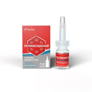 Купить Полиоксидоний 6 мг/мл 5 мл 1 шт раствор для инъекций и местного применения с насадкой-капельницей