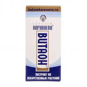 Купить Бальзам Караваева Витаон 25 мл средство для ухода за кожей