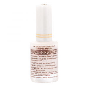 Купить: Умная эмаль Корректор неоднородных ногтей 11 мл лак для ногтей