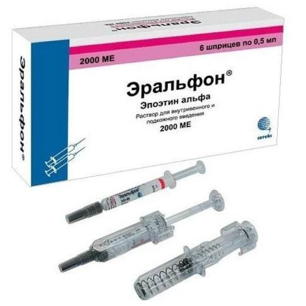 Купить Эральфон 2000 МЕ 0,5 мл 6 шт раствор для внутривенного и подкожного введения шприцы