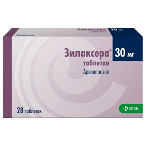 Купить: Зилаксера 30 мг 28 шт таблетки