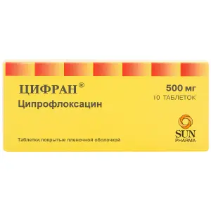 Купить Цифран 500 мг 10 шт таблетки покрытые пленочной оболочкой