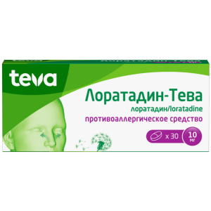 Купить: Лоратадин-Тева 10 мг 30 шт таблетки