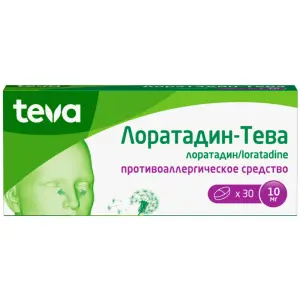 Купить Лоратадин-Тева 10 мг 30 шт таблетки