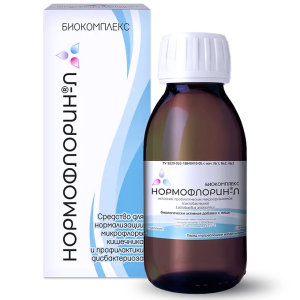 Купить: Нормофлорин - Л 100 мл жидкий концентрат