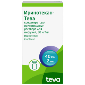 Купить: Иринотекан-Тева 20 мг/мл 2 мл 1 шт концентрат для приготовления раствора для инфузий флакон