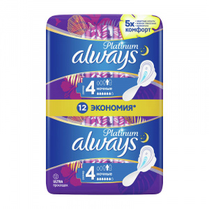 Купить: Always Platinum Ultra Night 12 шт прокладки гигиенические
