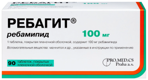 Купить: Ребагит 100 мг 90 шт таблетки покрытые пленочной оболочкой
