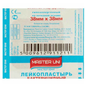 Купить: Master Uni 3,8 см x 3,8 см 1 шт пластырь бактерицидный на нетканной основе