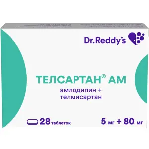 Купить Телсартан АМ 5 мг + 80 мг 28 шт таблетки