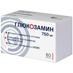 Купить: Глюкозамин 750 мг 60 шт таблетки покрытые пленочной оболочкой