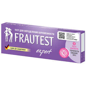 Купить: Frautest Expert 1 шт тест для определения беременности в кассете с пипеткой
