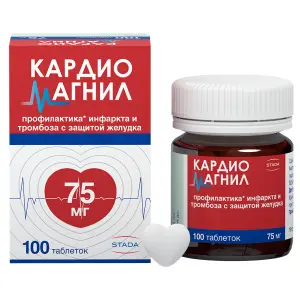 Купить Кардиомагнил 75 мг + 15,2 мг 100 шт таблетки покрытые пленочной оболочкой
