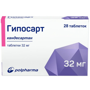 Купить: Гипосарт 32 мг 28 шт таблетки