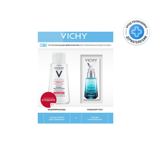 Купить: Vichy Mineral 89 15 мл сыворотка для глаз + 100 м вода мицеллярная