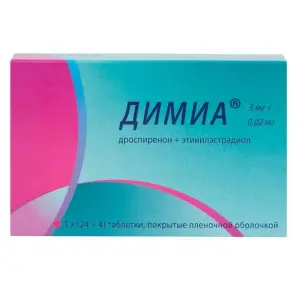 Купить Димиа 3 мг + 0,02 мг 28 шт таблетки покрытые пленочной оболочкой