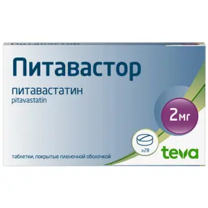 Купить Питавастор 2 мг 28 шт таблетки покрытые пленочной оболочкой
