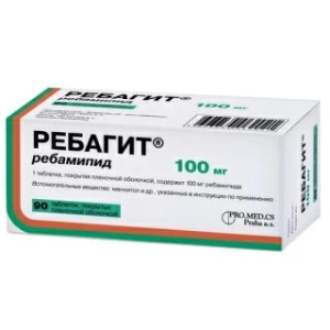 Купить: Ребагит 100 мг 90 шт таблетки покрытые пленочной оболочкой
