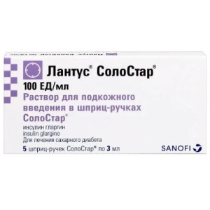 Купить: Лантус СолоСтар 100 ЕД/мл 3 мл 5 шт картридж в шприц-ручках СолоСтар раствор для подкожного введения