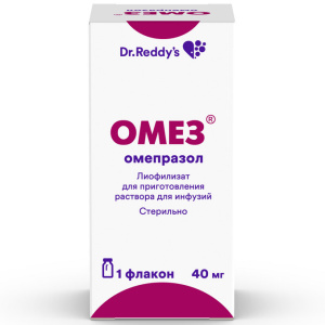 Купить: Омез 40 мг 1 шт лиофилизат для приготовления раствора для инфузий флакон