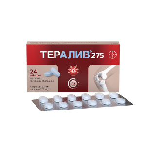 Купить: Тералив 275 мг 24 шт таблетки покрытые пленочной оболочкой