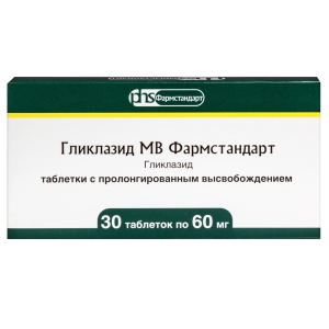 Купить: Гликлазид-МВ Фармстандарт 60 мг 30 шт таблетки с модифицированным высвобождением