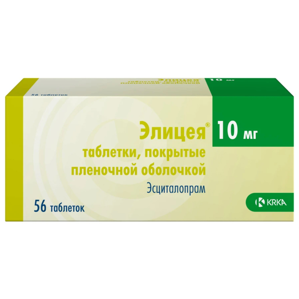 Купить Элицея 10 мг 56 шт таблетки покрытые пленочной оболочкой