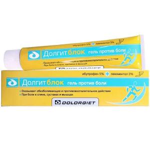 Купить: Долгитблок 5 % + 3 % 100 г гель для наружного применения