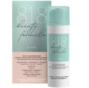 Купить: 818 Beauty formula B.Pure 50 мл крем для лица дневной для жирной чувствительной кожи себорегулирующий