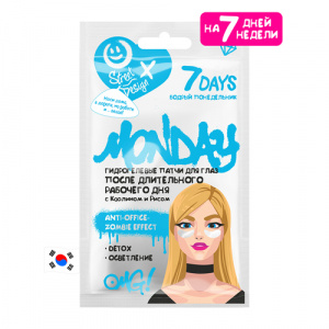 Купить: 7 Days патчи д/глаз гидрогелевые понедельник каолин-рис