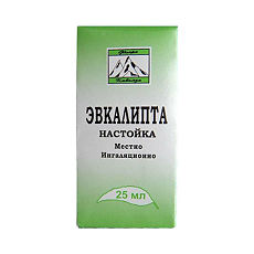 Купить: Эвкалипт 25 мл настойка флакон