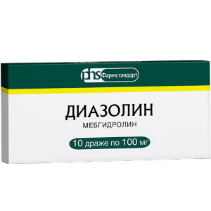 Купить: Диазолин 100 мг 10 шт драже
