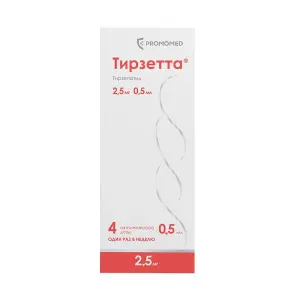 Купить Тирзетта 2,5 мг раствор для подкожного введения 0,5 мл 4 шт шприцы в автоинжекторах