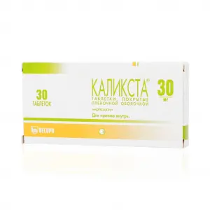 Купить Каликста 30 мг 30 шт таблетки покрытые пленочной оболочкой