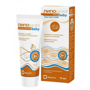 Купить: Липобейз baby 75 мл крем под подгузник детский