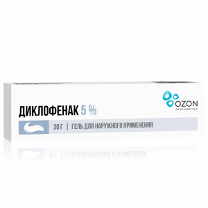 Купить: Диклофенак 5 % 30 г гель для наружного применения туба