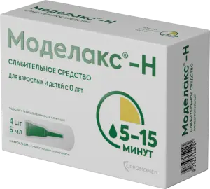 Купить Моделакс Н 5 мл 4 шт раствор ректальный тубы