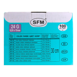 Купить: Игла-бабочка 24 G 100 шт