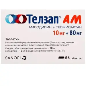 Купить Телзап АМ 10 мг + 80 мг 56 шт таблетки