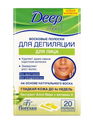 Купить: Floresan 20 шт полоски восковые для депиляции для лица  с алоэ вера