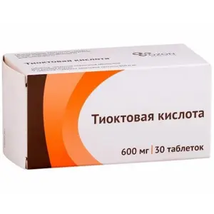 Купить Тиоктовая кислота 600 мг 30 шт таблетки покрытые пленочной оболочкой