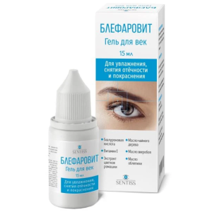 Купить: Блефаровит 15 мл гель для век