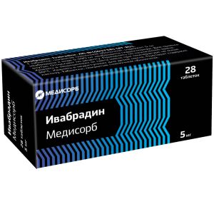 Купить: Ивабрадин Медисорб 5 мг 28 шт таблетки покрытые пленочной оболочкой
