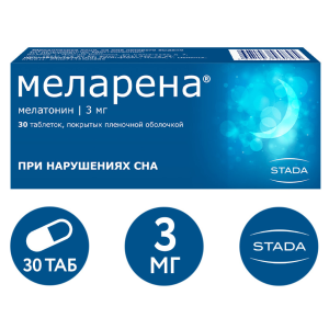 Купить: Меларена 3 мг 30 шт таблетки покрытые пленочной оболочкой