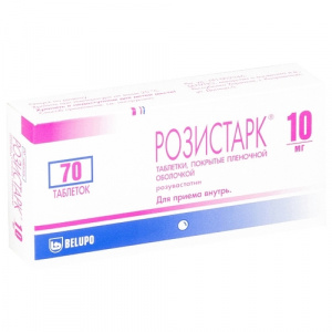 Купить: Розистарк 10 мг 70 шт таблетки покрытые пленочной оболочкой