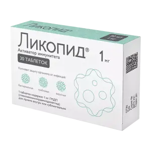 Купить Ликопид 1 мг 30 шт таблетки