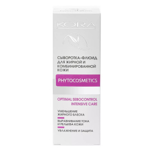 Купить: Kora 30 мл сыворотка-флюид для жирной и комбинированной кожи