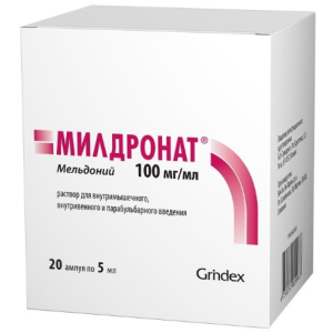 Купить: Милдронат 100 мг/мл 5 мл 20 шт ампула раствор для внутривенного внутримышечного и парабульбарного введения