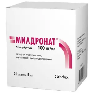 Купить Милдронат 100 мг/мл 5 мл 20 шт ампула раствор для внутривенного внутримышечного и парабульбарного введения