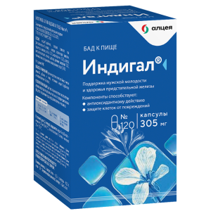 Купить: Индигал 305 мг 120 шт капсулы